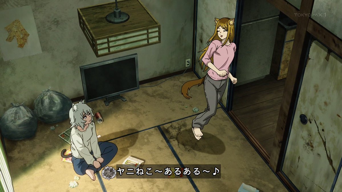ヤニねこ 第9話 ツイート画像 1