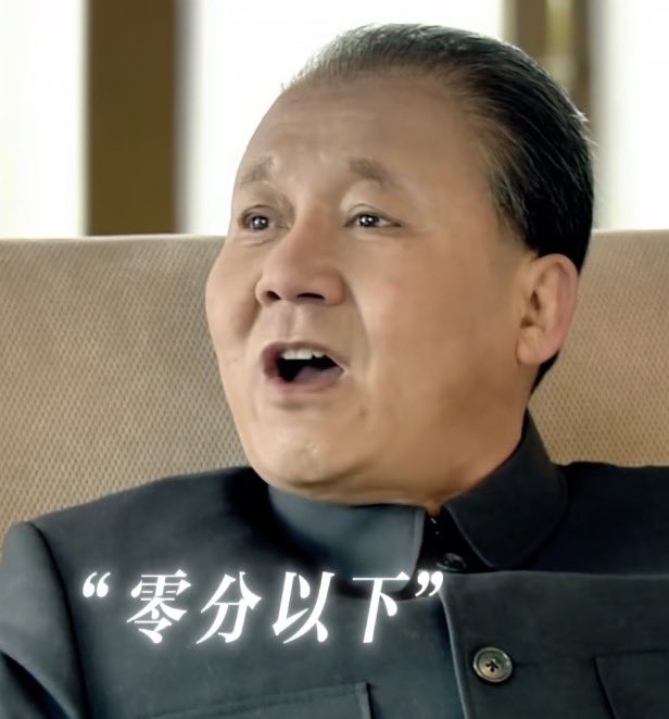 yet20121002's tweet photo. 歌未尽，东方白
东方蓝，走资派 https://t.co/krv5UXd4OM