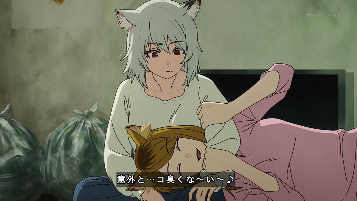 ヤニねこ 第9話 ツイート画像 1