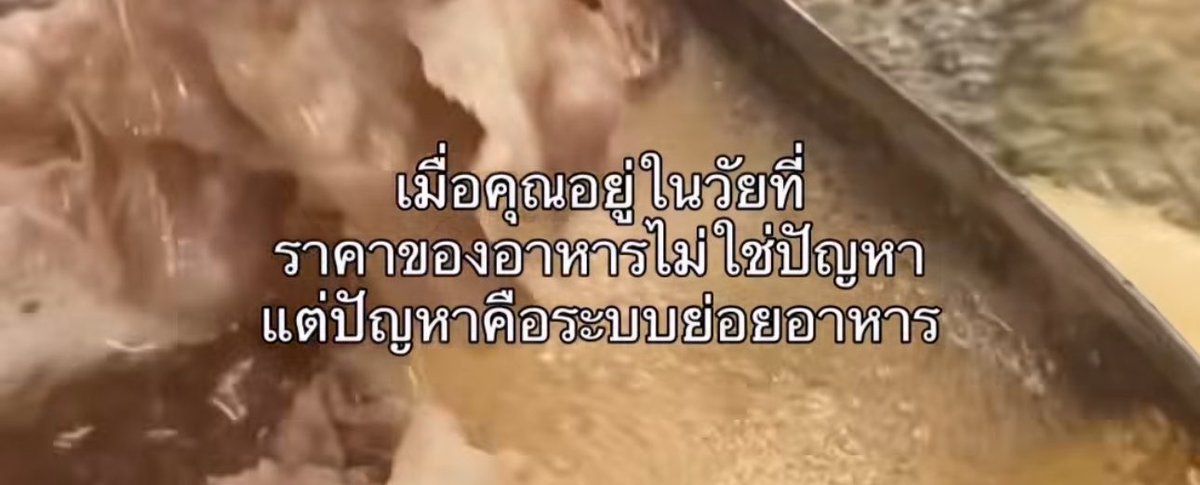 merlinx26's tweet photo. อันนี้จริงง  🤣 https://t.co/qgMQnUHQpx