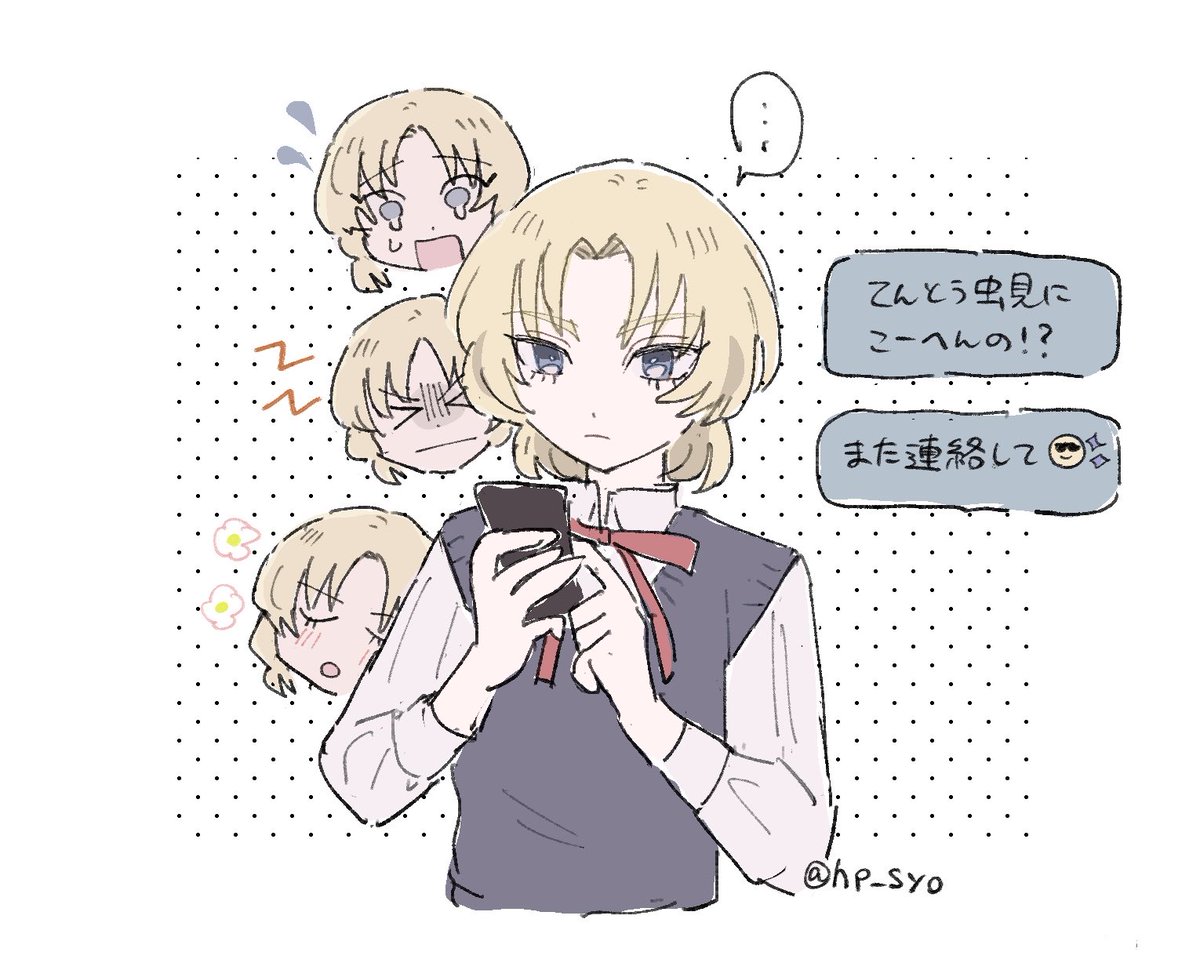 hp_syo's tweet photo. 表情乏しいけど内心パニックだったらいいルカ https://t.co/8SyiKW0svf