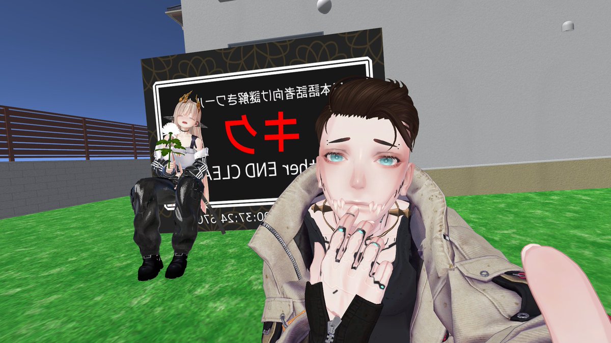Valkyrie_VRC's tweet photo. 違うんですお巡りさん。自分達怪しいものじゃなくて。
この大金は、「退職金」としてもらってきたもので…
…え？家の裏に、お墓…？
いや。知らないですね。
あ、今からオーストラリア行きの飛行機に乗るんで、失礼します！

「キク」裏エンドクリア！ https://t.co/5ZnPNsjTLE