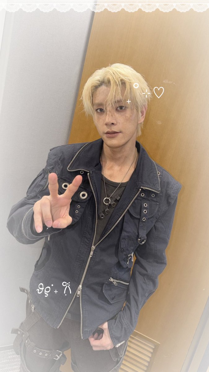 Jakeisih's tweet photo. every performance feels a little different, but today was definitely one i’ll remember. Thank you for cheering, singing along, and giving us so much energy from the very beginning until the end. It really means a lot. https://t.co/IX2rvy2e3f