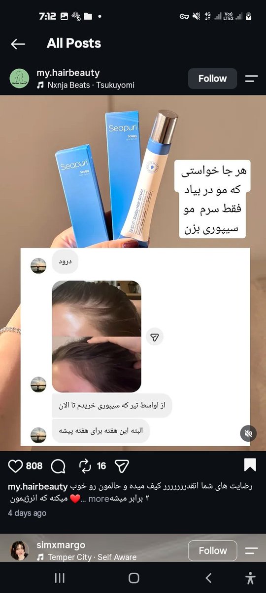 taraneh1881's tweet photo. بچهه ها کسی تاحالاا از اینا استفاده کردهه؟؟
میشه اگر چیزی ازشون میدونید بگید مرسیی:(( https://t.co/jzVCCKVOTh