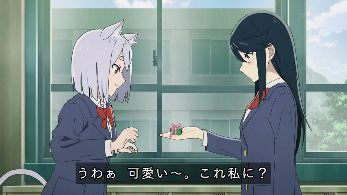 ヤニねこ 第9話 ツイート画像 1