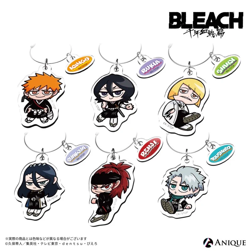 BLEACH グッズ情報 on X: 