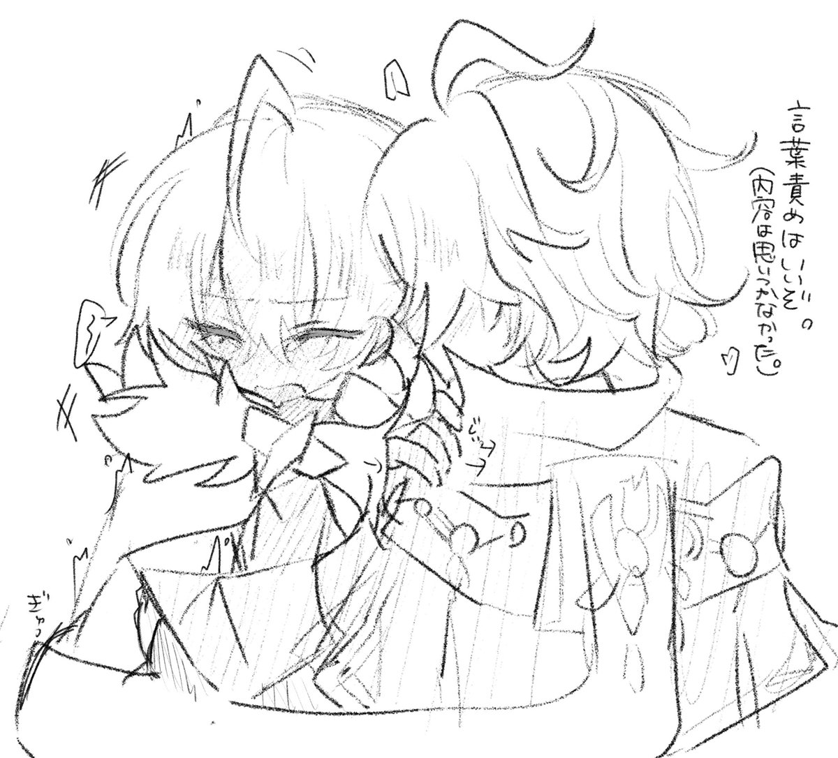 nnccg7's tweet photo. ﾐﾃｨｱﾘｮ...
言葉責めはいいぞの意...ただ私には🔞はまだ早かったのでｪ... https://t.co/6YIXXyhAkI
