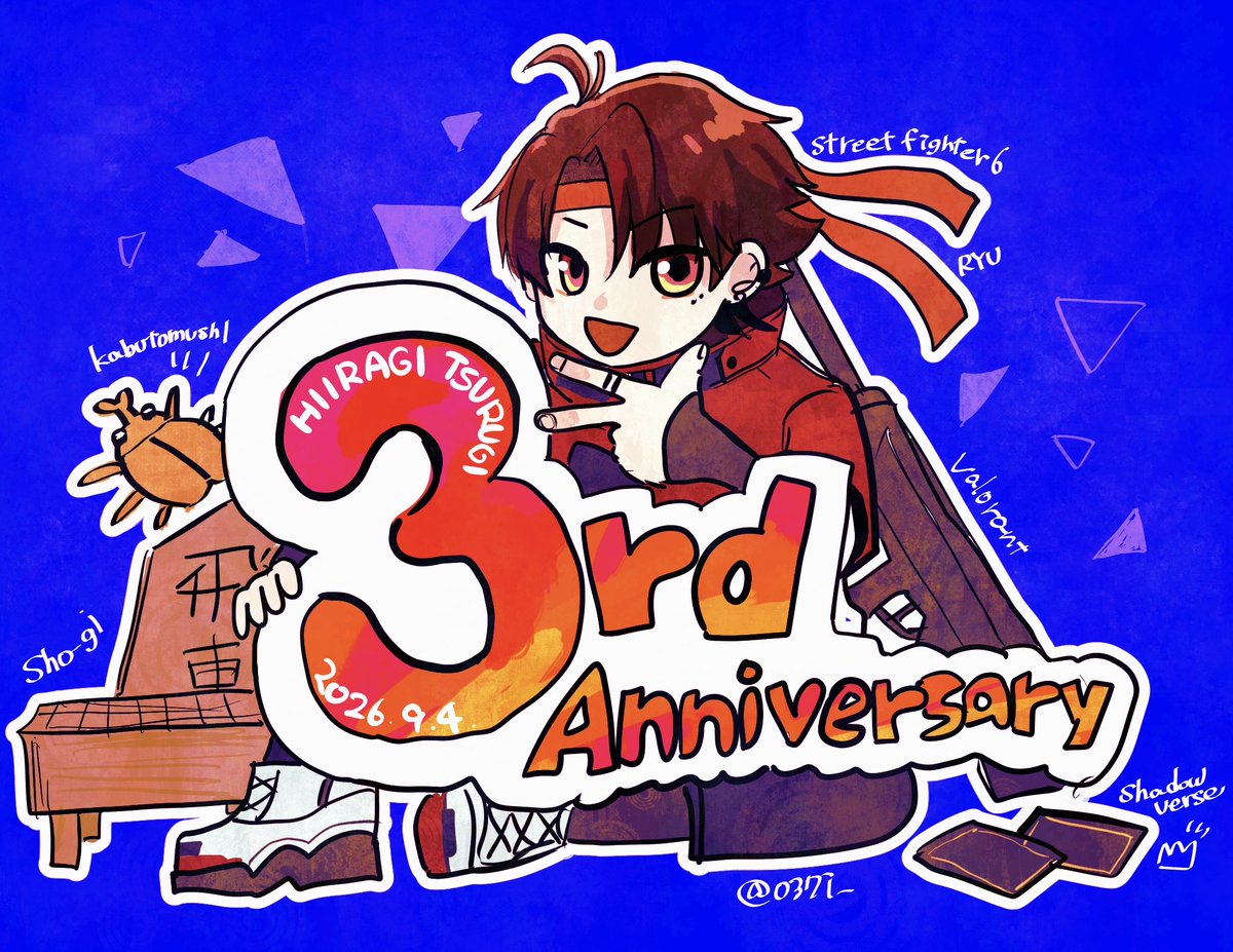 037i_'s tweet photo. #柊ツルギ3周年
#ツルギアートオンライン 
3周年おめでとうございます！ https://t.co/UQ9aOke7bH