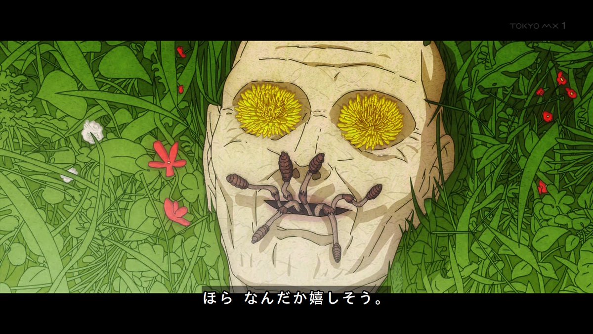 ヤニねこ 第9話 ツイート画像 1