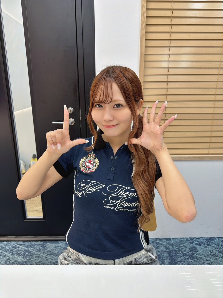 Artistspoken2's tweet photo. ／
🌺夏＝花菜ちゃん♪
＼

⋱ 🧡🌺「夏名残サマーチューン」🌺🧡⋰
　　　　センターおめでとう！🎉

花菜ちゃんがセンターを務める
💿「夏名残サマーチューン」について、
レコーディングやMV撮影の裏話をお届け🎶

夏＝花菜ちゃんの方程式、ここに完成…😆！？

🍽️💮 #花菜ちゃんのイマフレランチ
🔗https://t.co/boCrUdCZrs
🕛 毎週金曜12:00配信
📬 友達感覚でタメ口レター送ってね⭐️
テーマ：ランチドラマ / 懺悔室 / ふつおた

@hana_oba