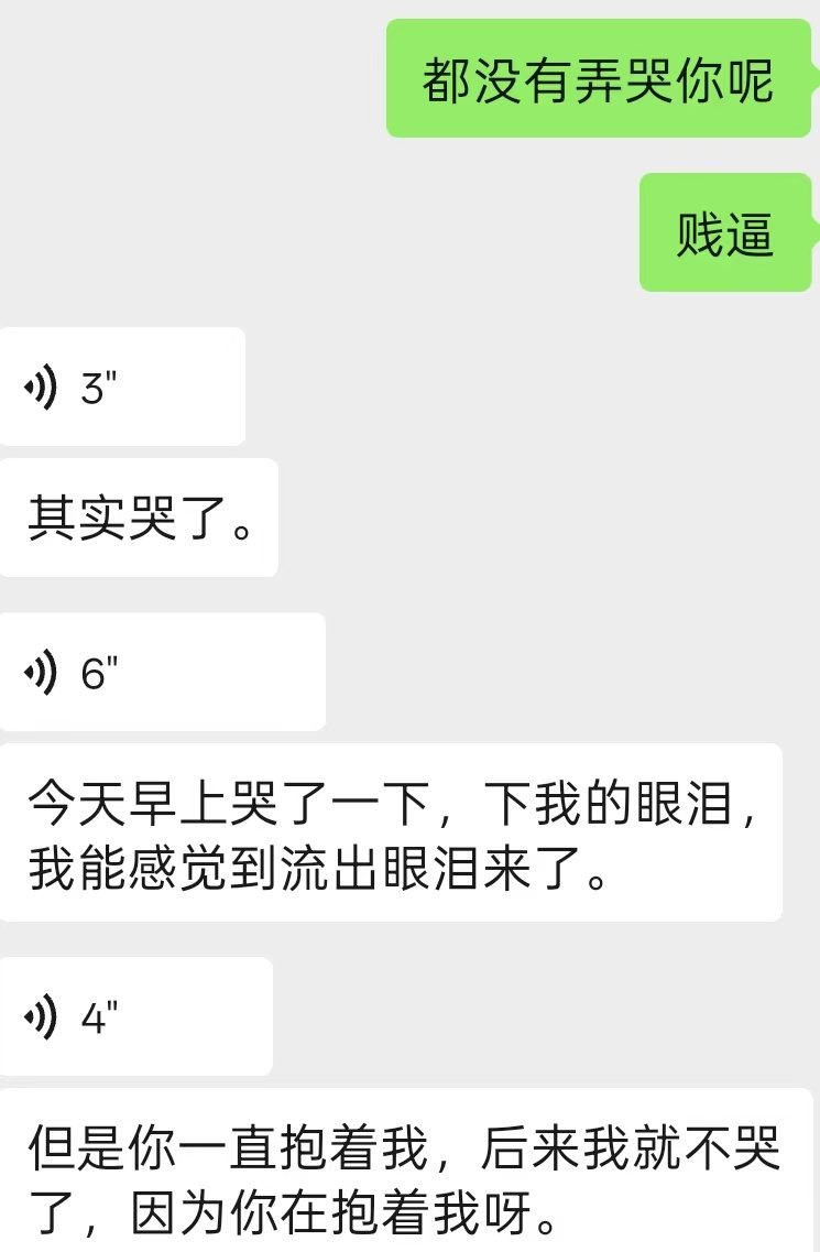 dax55577's tweet photo. 存~ https://t.co/Fgi5fZ2mrx