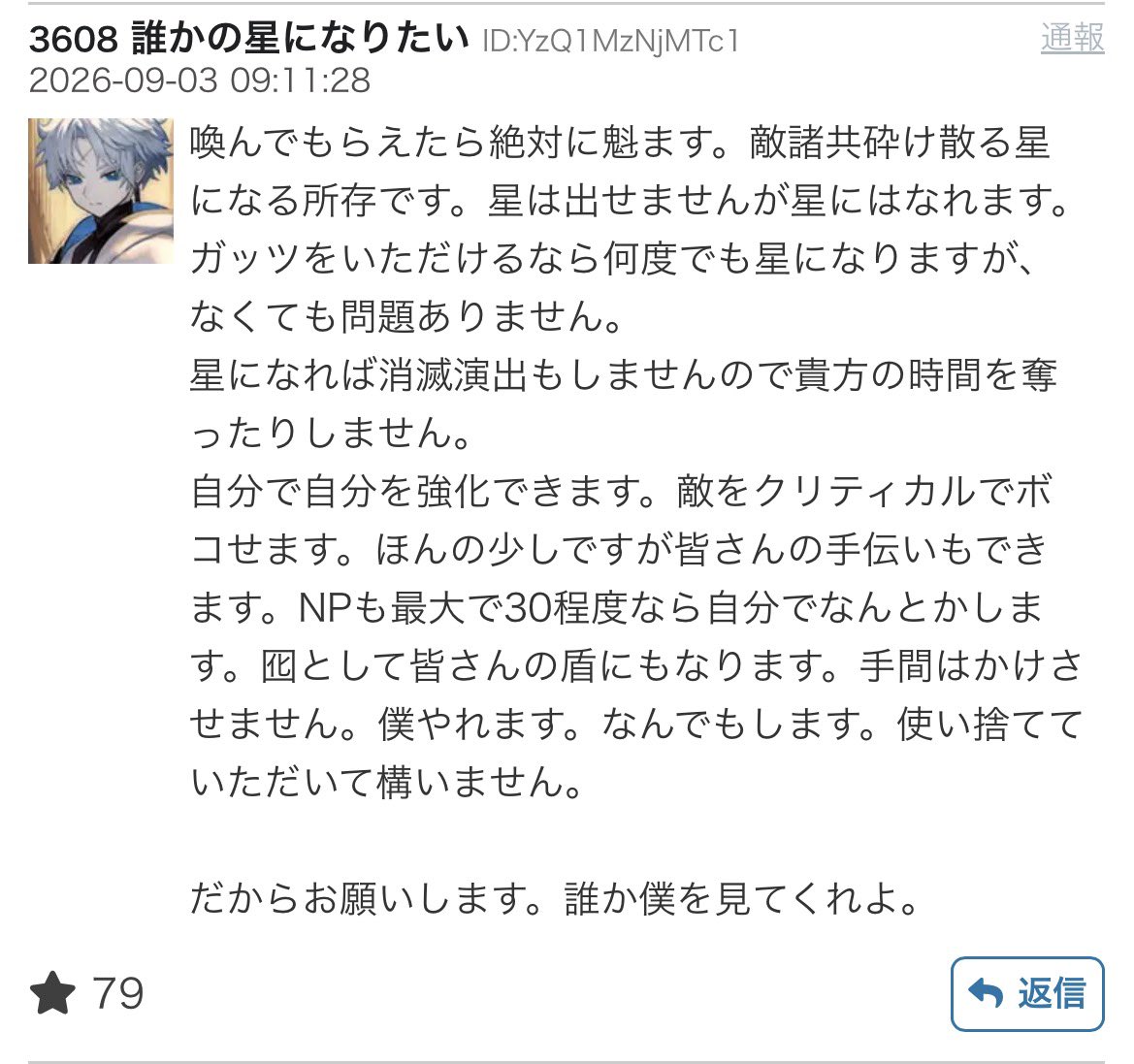 _airgetlam_'s tweet photo. 特に好きなトップ4 https://t.co/0olJ0HoxAN