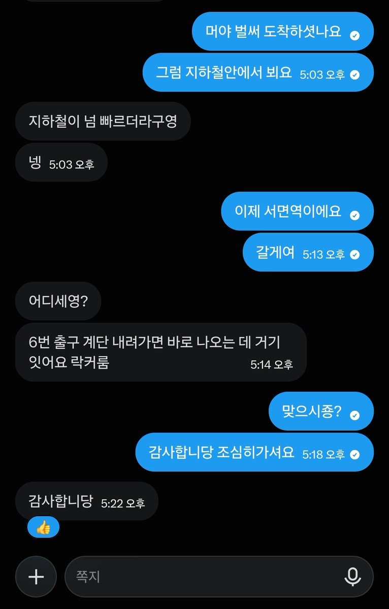 cigaqxba's tweet photo. 술 담배 댈구해드려요~~ 
택배 직거래 둘다 가능하구요 문의주세요

그외 대리구매도 가능합니닫

#담배 #구 #대리구매 #신용 #연초 #반택 #직거래 #ㄷㄱ #술 #전담 #전자담배 #택배거래 #싼곳 #시가  #댈9 #성인용품 #오나홀 #딜도 https://t.co/Hlzg8dpvRz
