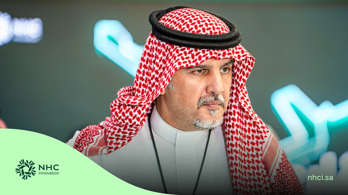 NHCinnovation's tweet photo. حين تصبح التقنية أثرًا ملموسًا، يبدأ التحول الحقيقي.

سعدنا بزيارة سعادة وكيل وزارة الاستثمار للتحول الرقمي، م. سعد القحطاني، لجناح NHC Innovation ضمن #ليب26، للاطلاع على منظومة من الحلول والتقنيات التي ترسم ملامح مستقبل رقمي أكثر ابتكارًا https://t.co/UH9sK7me7L