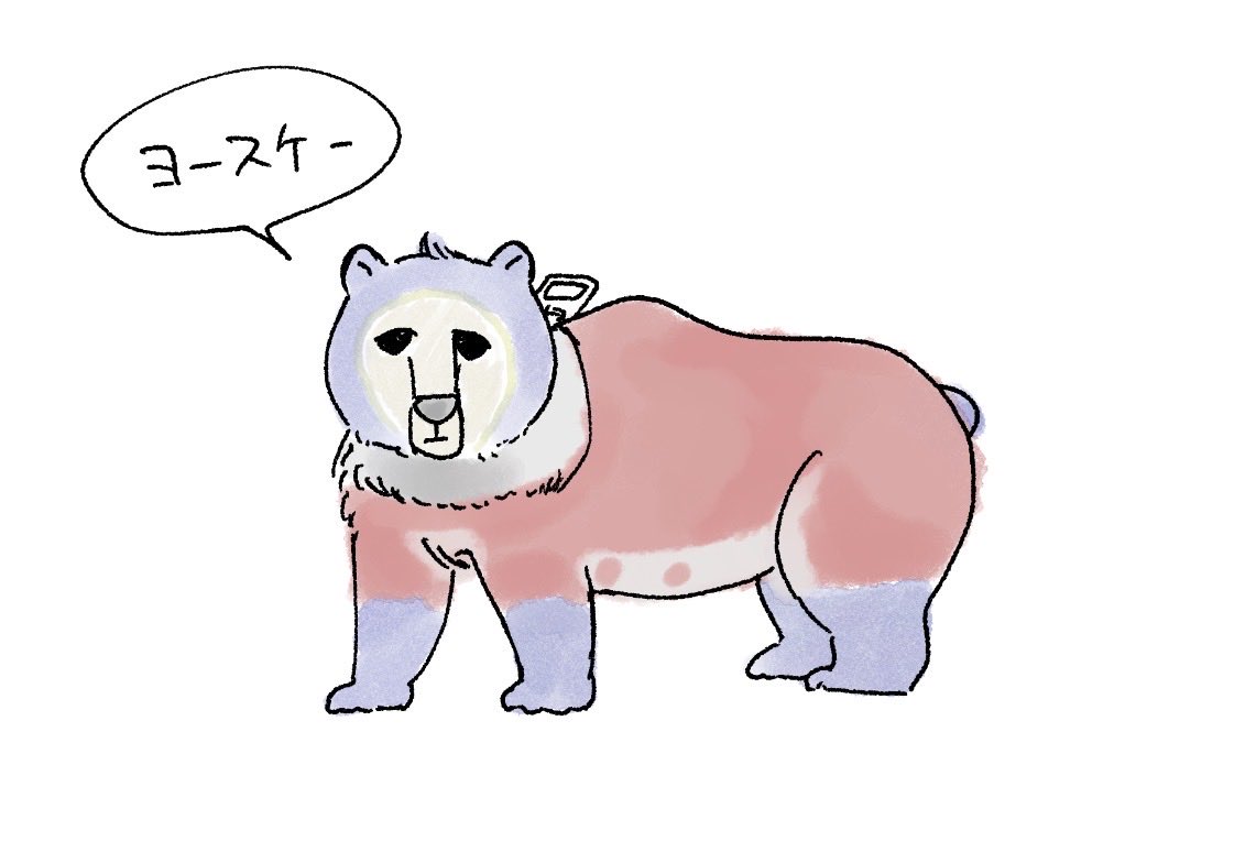 AoiChigo_9103's tweet photo. https://t.co/V2rSUDE4OM