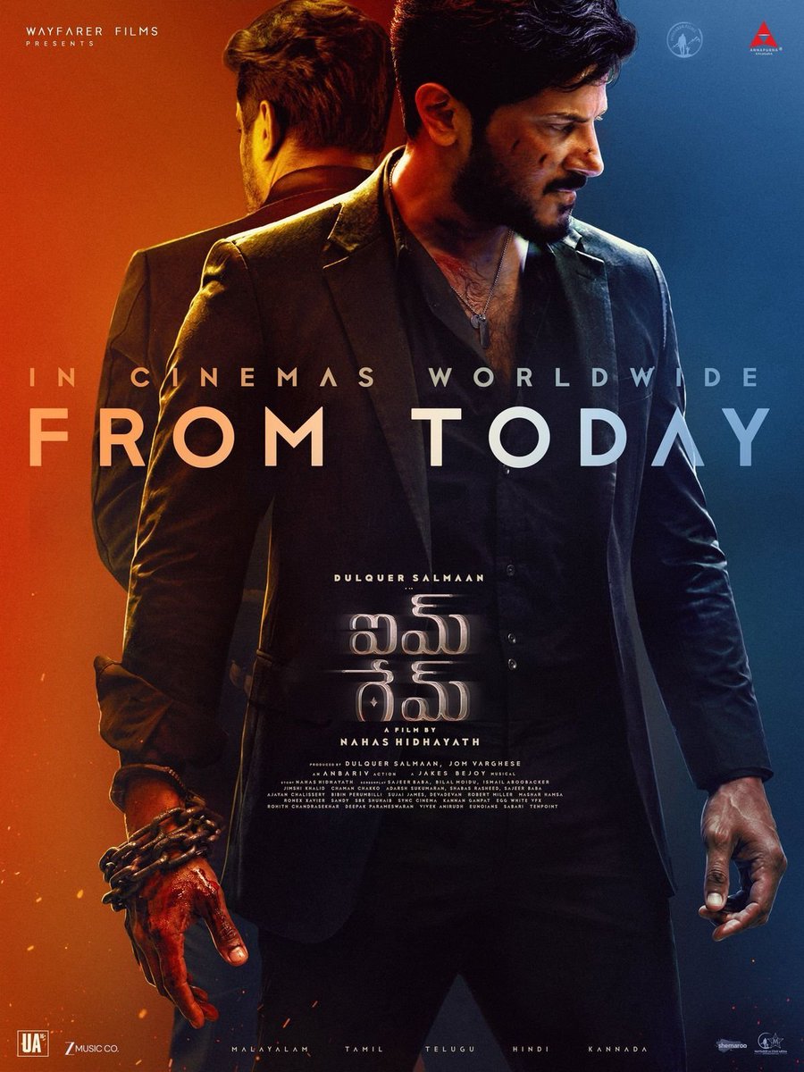 123telugu's tweet photo. Review: Dulquer Salmaan’s I’m Game
https://t.co/UgX9kw1U5H
#123telugu #ImGame #ImGameReview #ImGameRating #DulquerSalmaan #KayaduLohar #NahasHidhayath https://t.co/xx1qu1Oz1i