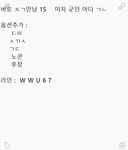 pusimopytean's tweet photo. 2026-09-04 00:44:53
#ㅈㄱ #애무 #성취향 #초대녀 #포천 #아산 ⚾ https://t.co/MjzW7l5Mpd