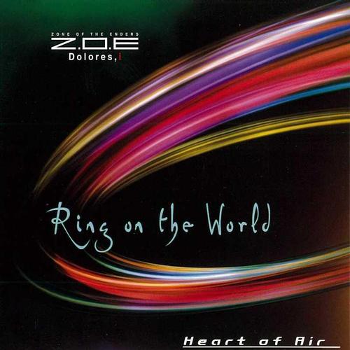 yggdrasilbot's tweet photo. Today's random cover art: Ring on the World / Heart of Air https://t.co/RdYdFrJIMV