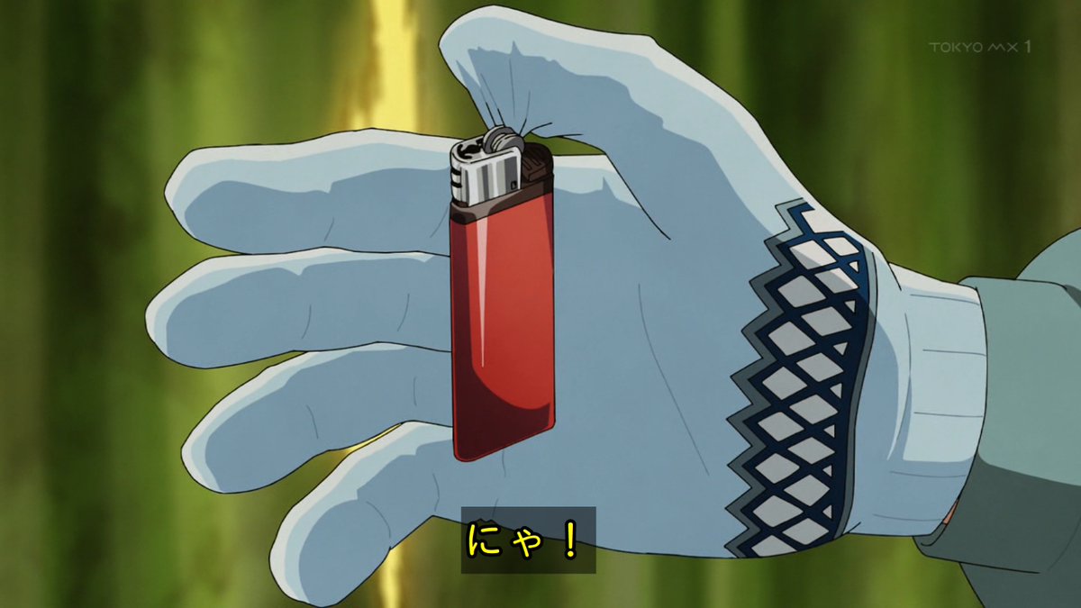 ヤニねこ 第9話 ツイート画像 1