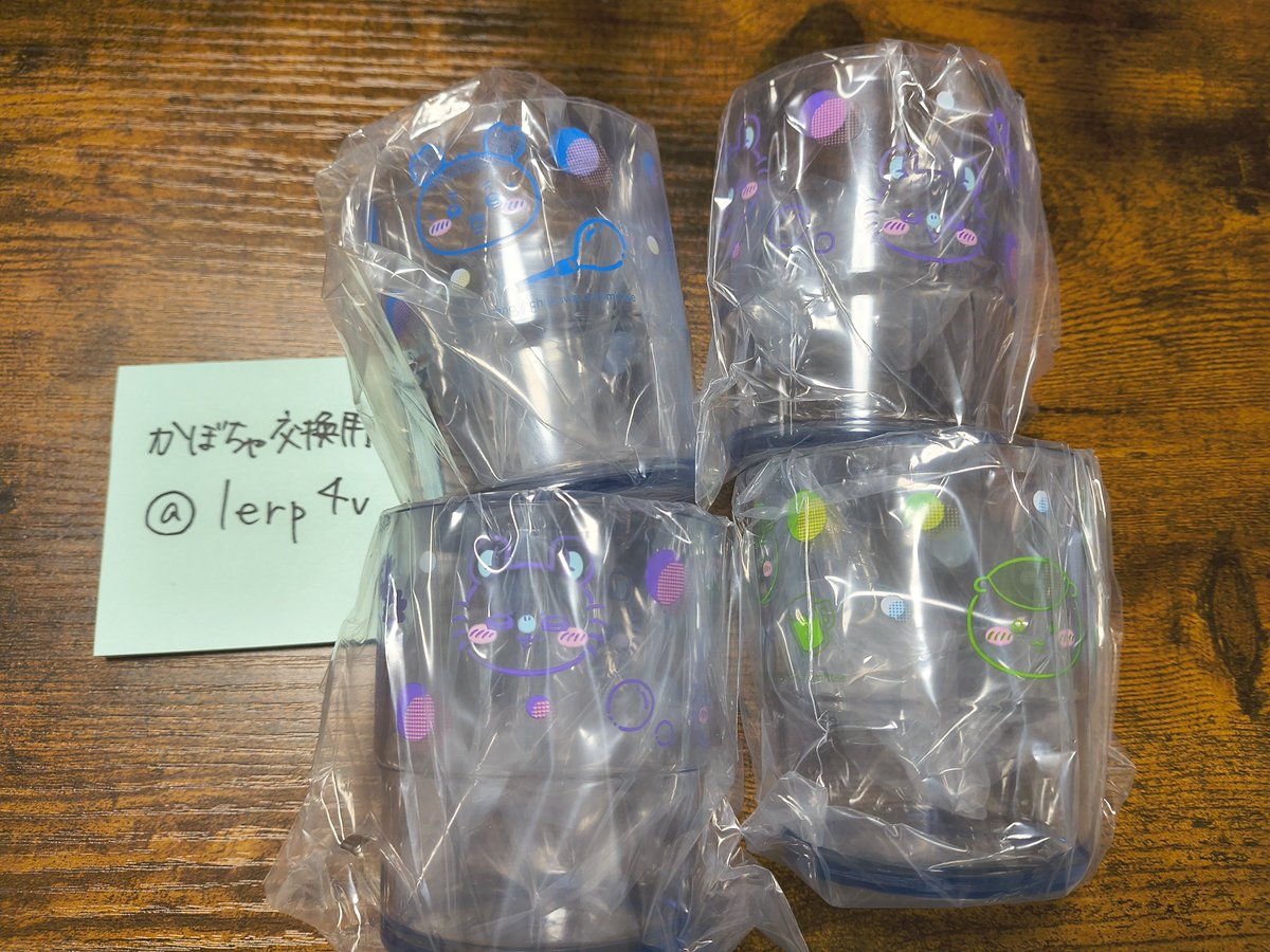 lerp4v's tweet photo. 【交換】ちいかわ　一番くじ　エニマイくじ　レトロコップ

譲︰古本屋　ももんが　くりまんじゅう
求︰定価orうさぎシーサーグッズ

手渡しでも郵送でもok☺️
検索からでもお気軽にお声がけ下さい！！ https://t.co/kTyaTr5C8i