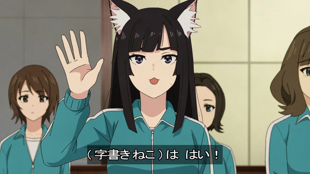 ヤニねこ 第9話 ツイート画像 1