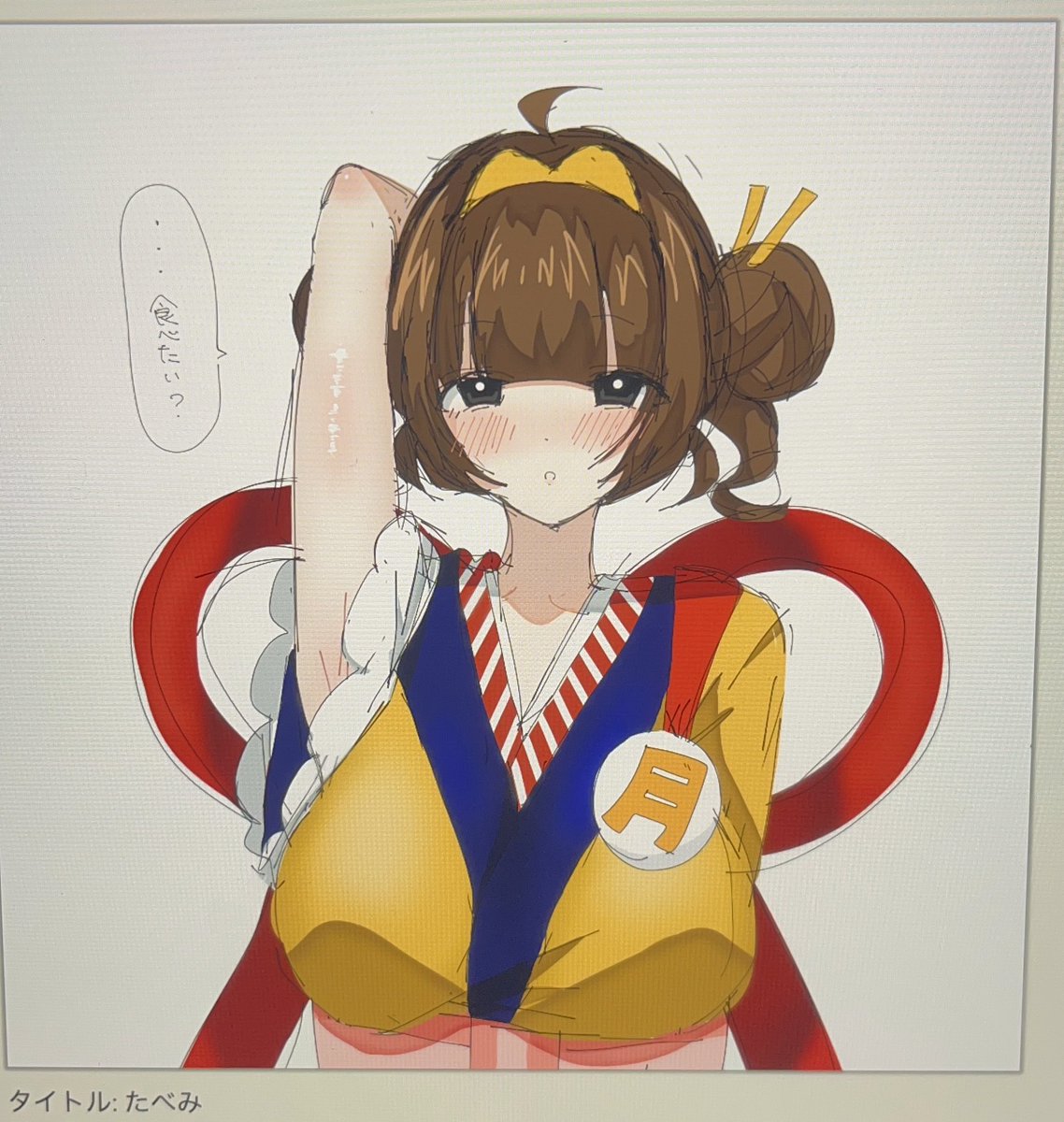2yzl35's tweet photo. https://t.co/fS0DwDYJoF