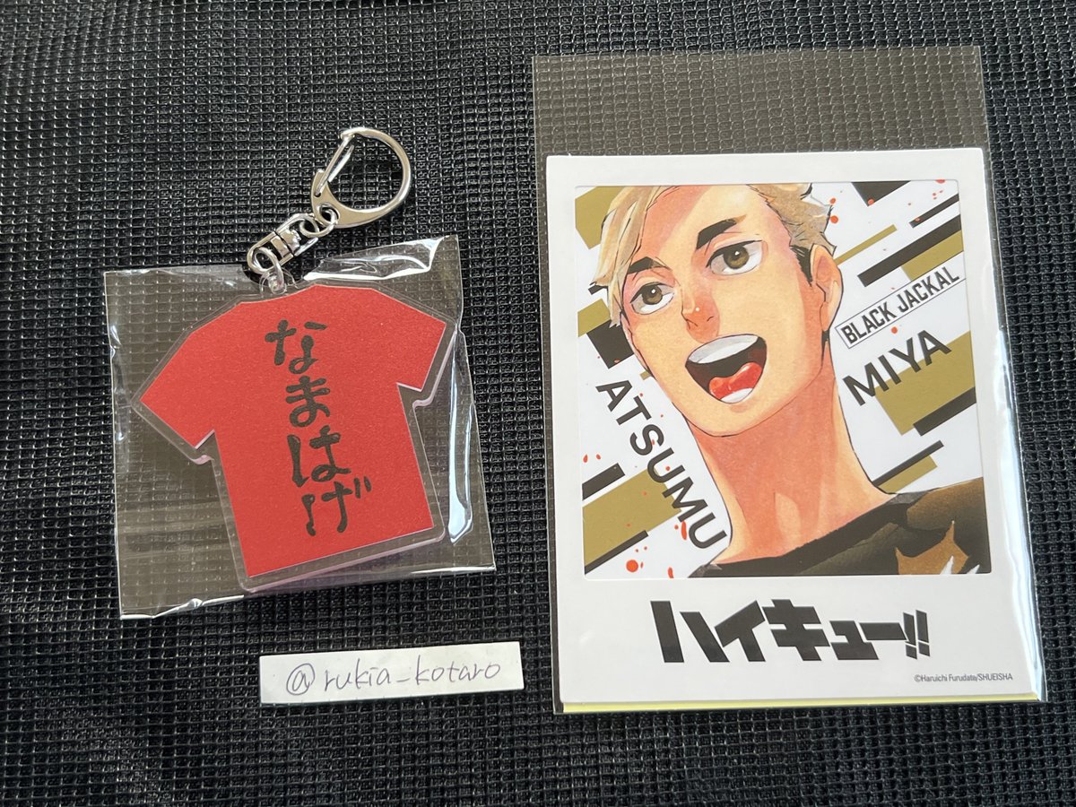 rukia_kotaro's tweet photo. <交換> ハイキュー　Tシャツキーホルダーコレクション　第二弾　フォトカード&amp;ステッカーコレクション

【譲】西谷(なまはげ)    宮侑

【求】同種木兎(エースの心得)

✴︎郵送orプロカ記載場所手渡し
✴︎フォトカは裏面にステッカー入ってます

検索からもお気軽にお声がけください🍀 https://t.co/RX6fPlyxWf