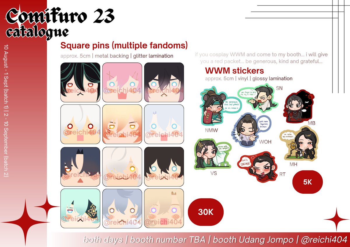 reichi404's tweet photo. [🔃 &amp; ❤️'s are appreciated!] Reichi404's CF23 full CF catalogue &amp; batch 2 pre-orders are open!

🐍Fandoms: Creepypasta, Minecraft ARGs (SFAWTDE. TSFTL), WWM, VN (TKaTB, ADWD, 14DWY), HSR, Originals, YCH orders!
#CF23 #CF23catalogue #Comifuro23 #Comifuro23catalogue https://t.co/WTybUSHw9X