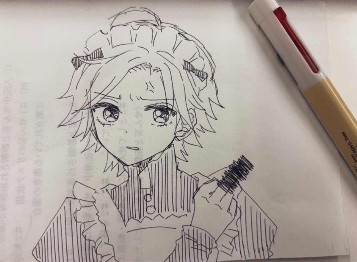 aco1218hnd's tweet photo. みれる…みれますか？(再掲)🤣 https://t.co/1vlMRrQkox