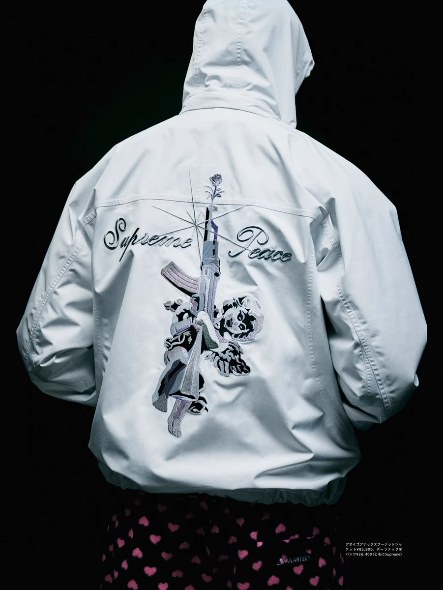 Supreme Drops on X: 