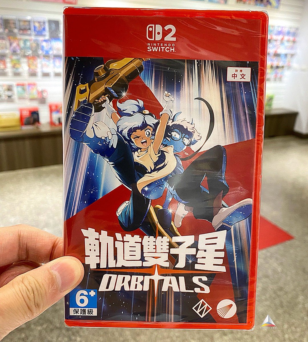 TVgamestore's tweet photo. 📣新片到貨！『軌道雙子星 』📣

NS2 軌道雙子星 (中文版) 限量特典
Amiibo 廚師川崎 &amp; 跳躍之星 (卡比的馭天飛行者)

🎮歡樂谷電玩專賣店🎮
地址：新北市林口區文化二路一段372號-2
電話：02-2609-9792
歡迎加Line=> @tvgamestore https://t.co/ukT9U37AsG