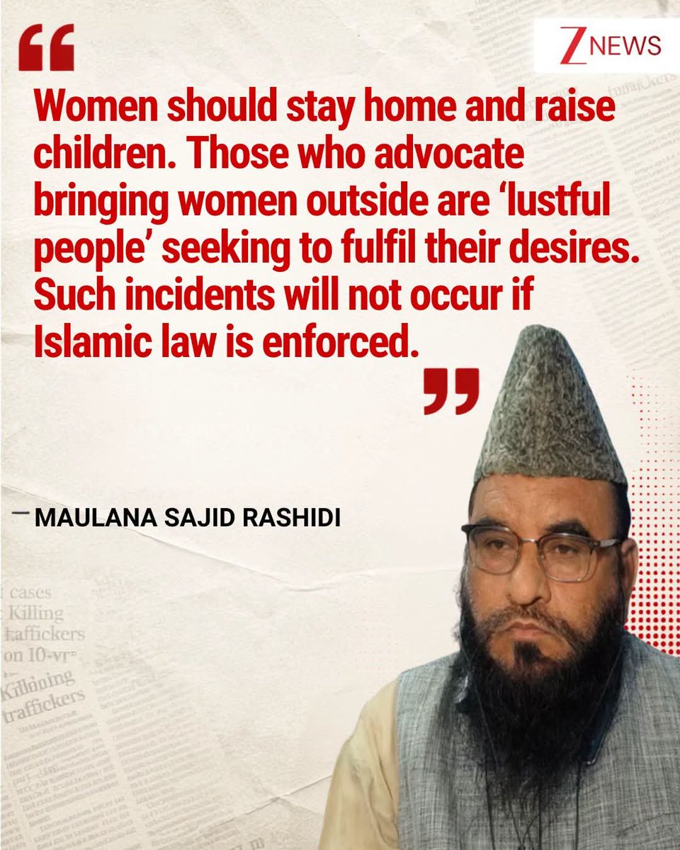 Dhamimemeforce's tweet photo. Pappu's people smashing patriarchy so hard🥵 https://t.co/gNzjWUiFL0