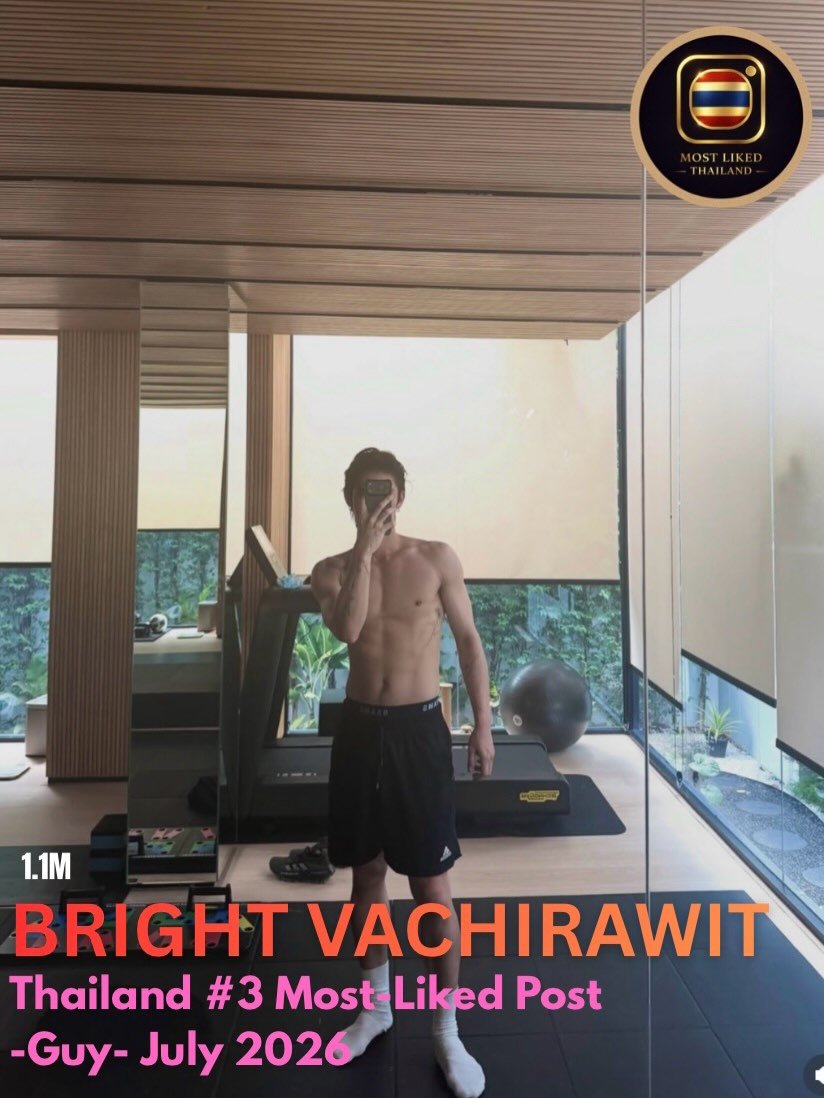 Nisa22_27's tweet photo. Thailand Top 10 most liked guys post in July 2026

IG   mostlikedigthailand

1.1M
BRIGHT VACHIRAWIT
Thailand #3 Most Liked Post
-Guy- July 2026

#bbrightvc
@bbrightvc https://t.co/yid1AL4ZUx