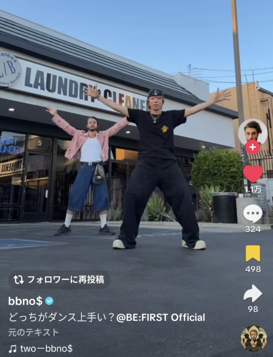 actweet_bf's tweet photo. ソウタくーーん！最後は皆も出てきて☺️https://t.co/xtbMZl1sbY https://t.co/ofJlnipQ8J