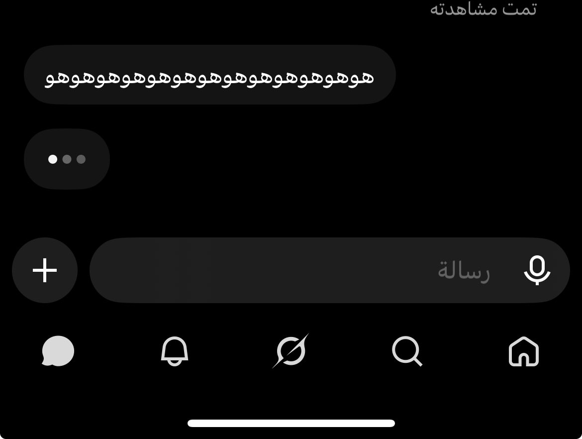 Thhwe4's tweet photo. هطف جديد😵‍💫 https://t.co/EKiLYmlUmq
