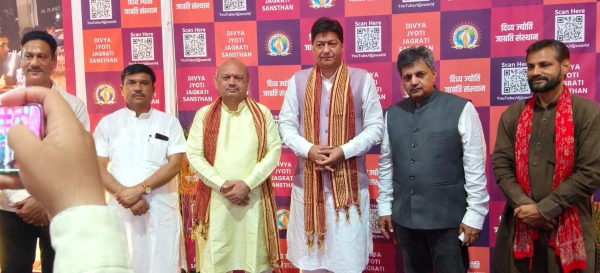 RajivBabbarbjp's tweet photo. दिव्या ज्योति संस्थान द्वारा आयोजित भव्य #जन्माष्टमी कार्यक्रम में प्रदेश अध्यक्ष एवं केंद्रीय राज्यमंत्री श्री @hdmalhotra जी, सांसद बहन @kjsehrawat जी, विधायक @AshokGoelBJP जी, @AnilSharma4BJP जी, @NeelamS_BJP जी, @sandeepbjpadv जी उपस्थित थे। कार्यक्रम बहुत भव्य था। @djjsworld https://t.co/M8943eXdVC
