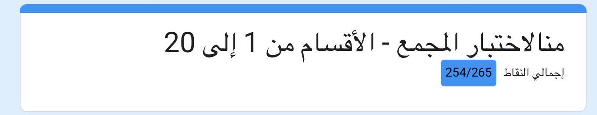 lu1jk_'s tweet photo. افا 
تسود الوجه والله https://t.co/aBuA6MNp1v