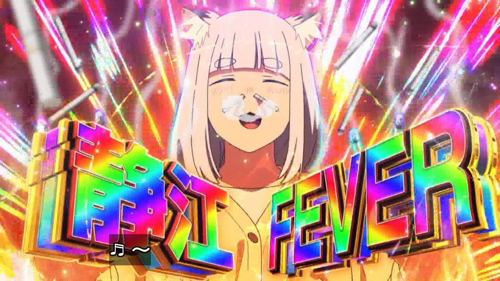 ヤニねこ 第9話 ツイート画像 1