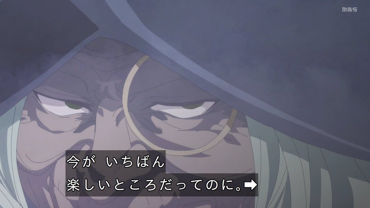 追放された転生重騎士はゲーム知識で無双する 第10話 ツイート画像 1