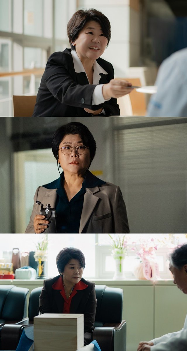 DoctorX_SBS's tweet photo. Doctor X: Age of White Mafia, Jang Hee Sook still cuts

#김지원 #DoctorX #sbs드라마 #닥터X하얀마피아의시대 https://t.co/0u9BHpqIrs