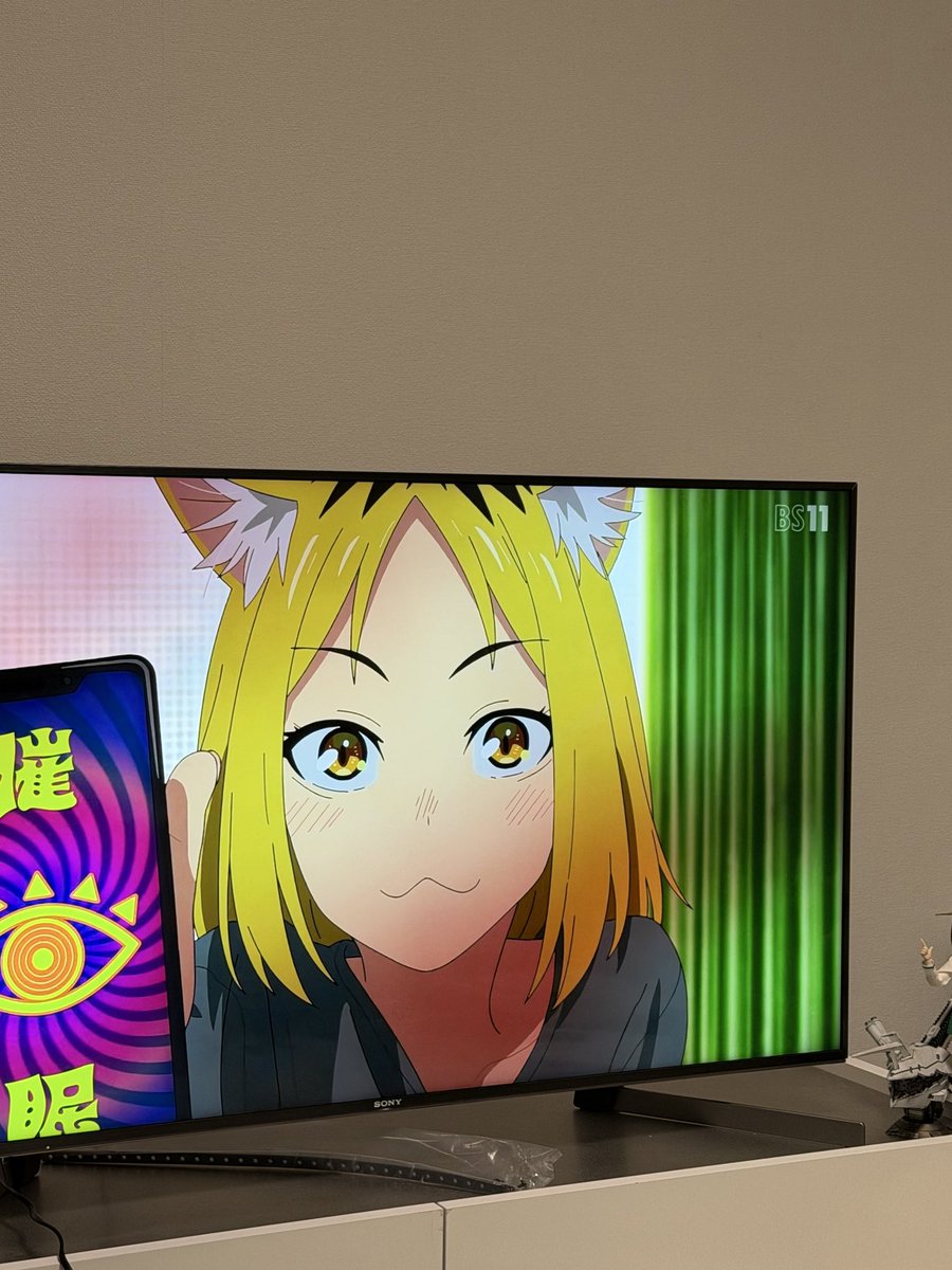 ヤニねこ 第9話 ツイート画像 1