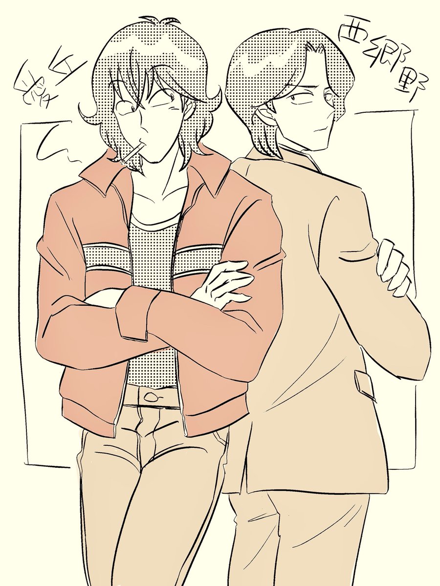 de_kmngm's tweet photo. 愛丘＋西郷野 https://t.co/2sHZn1u7hn