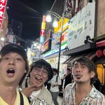 Photo by オールウェイズ今井《助っ人集団⭐︎石井ジャイアンツ》 (@alwaysimai)