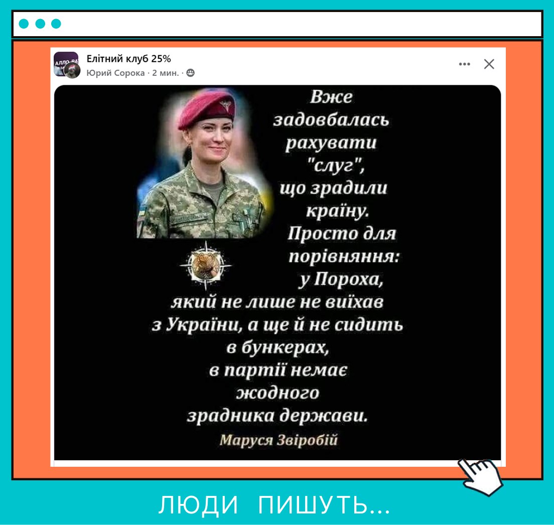 fantomasvvs1's tweet photo. https://t.co/nNiB5xzEig