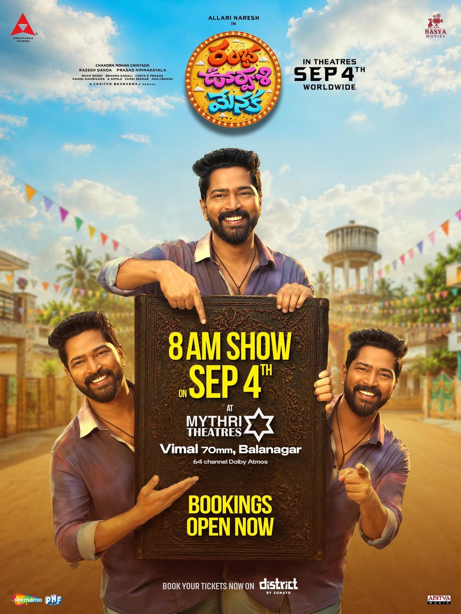Allarismm's tweet photo. Mythri Vimal Theatre lo Bookings Open Iyyyaayy...
8 Am Show. ...E show Ki 
Hero And Heroine s ..Vasthunnnaru ....🥰😍
#RambhaOorvasiMenaka
#OGuniverse #Panja4k #AllariNaresh https://t.co/bqHkFNUaYC