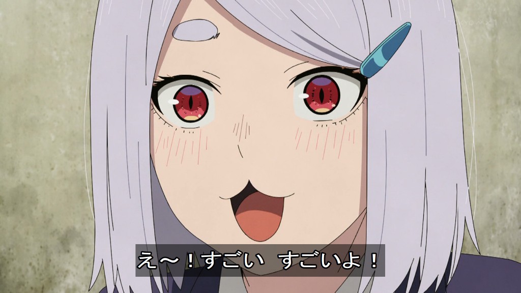 ヤニねこ 第9話 ツイート画像 1