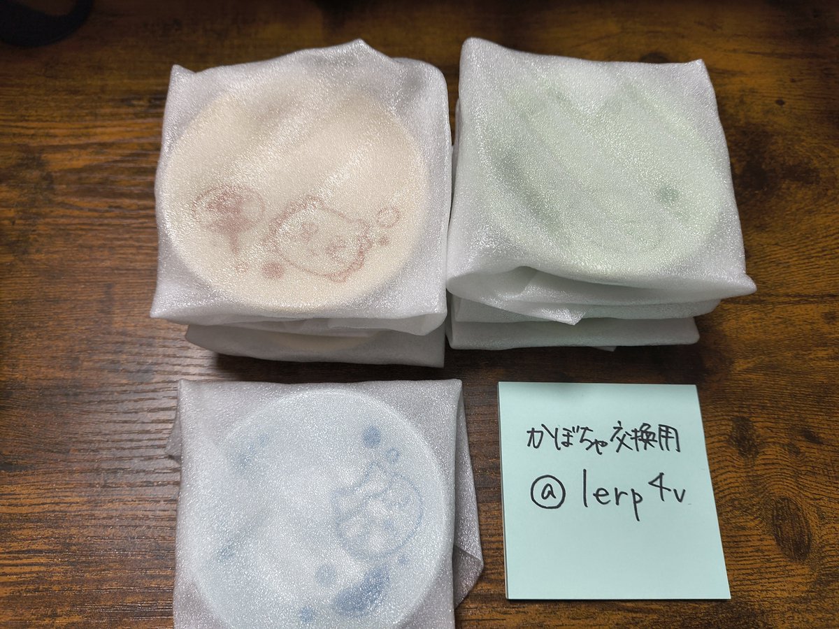 lerp4v's tweet photo. 【交換】ちいかわ　一番くじ　エニマイくじ　小皿

譲︰シーサー　くりまんじゅう　ハチワレ
求︰定価orうさぎシーサーグッズ

手渡しでも郵送でもok☺️
検索からでもお気軽にお声がけ下さい！！ https://t.co/u0ELiBGWAZ