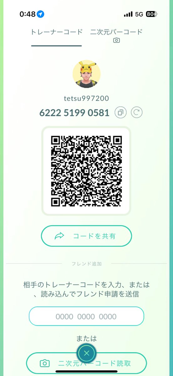 oar7qq's tweet photo. 弱いんですけど追加してくれる方いましたら追加お願いします！！ https://t.co/Mra109WNm0