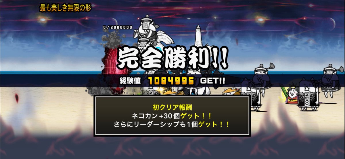 mhdmn30's tweet photo. 昨日のことですが、賢者ボス3体目撃破💪
ボスの遅延なる効果、聞いてはいたものの実際受けてみると少し戸惑ってしまいました😇
でもルーノス…再生産早すぎて殆ど効いてないのよ(￣▽￣;) https://t.co/mb8jrKVmfG