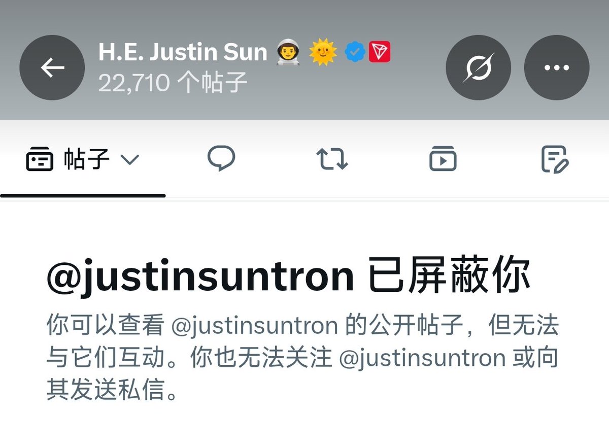 BJoe_Daddy's tweet photo. @CryptoSpill 我也有 哈哈哈 https://t.co/8aAtwxePoS